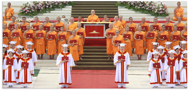 หลักสูตรการศึกษา DOU
